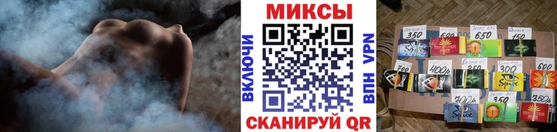 БУТИРАТ оксибутират  KRAKEN как войти  Аргун 