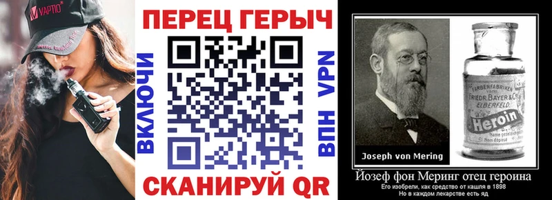 Героин афганец  наркотики  Аргун 
