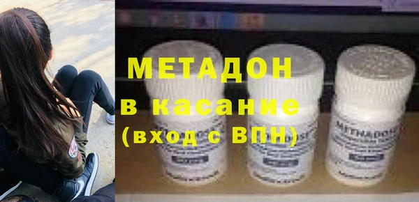 мет Алексин