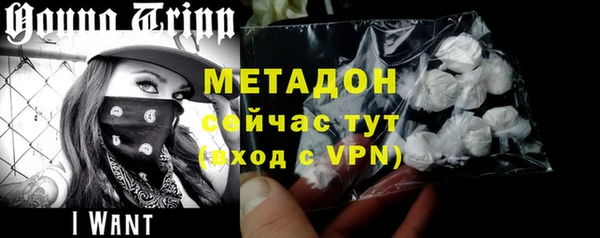 бошки Алексеевка