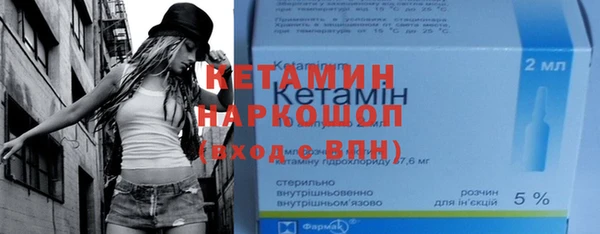 бошки Алексеевка