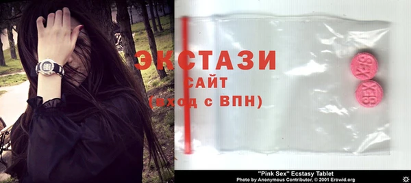 бошки Алексеевка