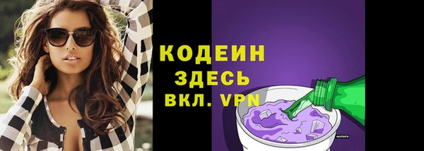 a pvp Алзамай