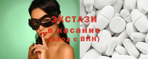 бошки Алексеевка