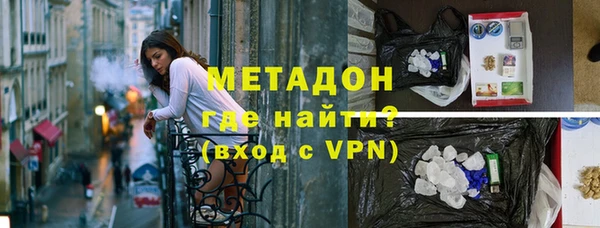 бошки Алексеевка