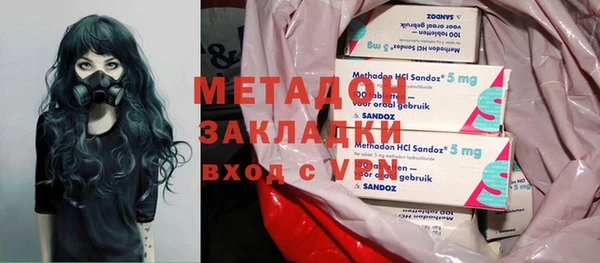 бошки Алексеевка