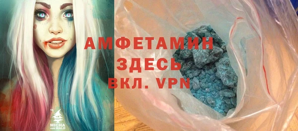a pvp Алзамай