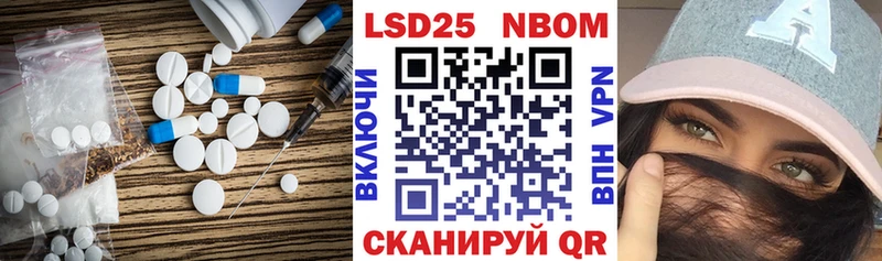 цена наркотик  Аргун  LSD-25 экстази кислота 