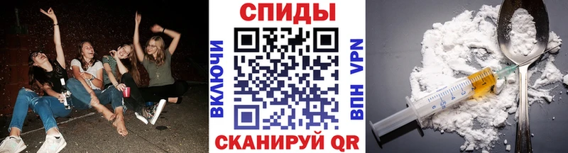 где купить наркоту  Аргун  МЕТАМФЕТАМИН витя 